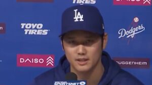 Read more about the article Shohei Ohtani Denies Making Sports Bets, Calls Ippei Mizuhara A Liar