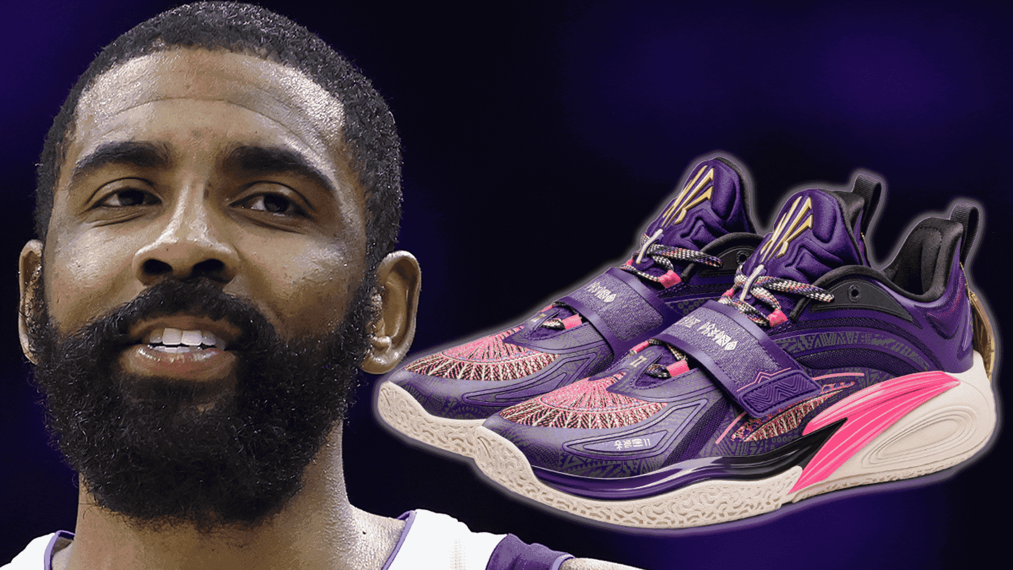 You are currently viewing Kyrie Irving Releases First Signature Shoe Since Nike Split, 'ANTA KAI 1'